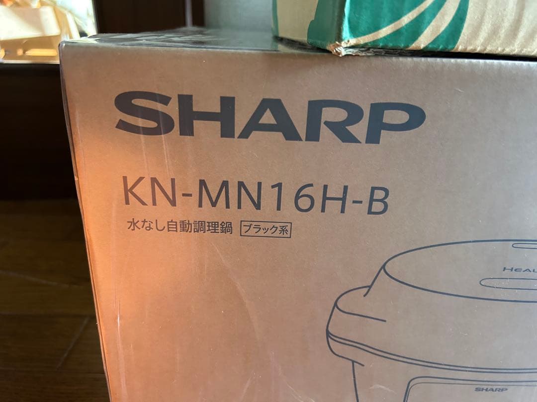 【新品、未開封】SHARP KN-MN16H ヘルシオホットクック