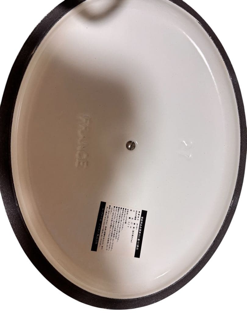 未使用 ル・クルーゼ ココットオーバル 27cm ホワイト 4.2L