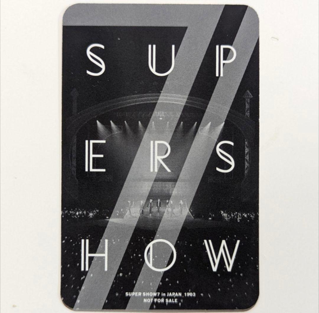 SUPERJUNIOR SUPERSHOW7 Blu-ray ドンヘトレカ付