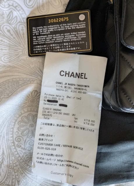 極美品~ CHANEL CF ショルダーバッグ 25*15*6 163