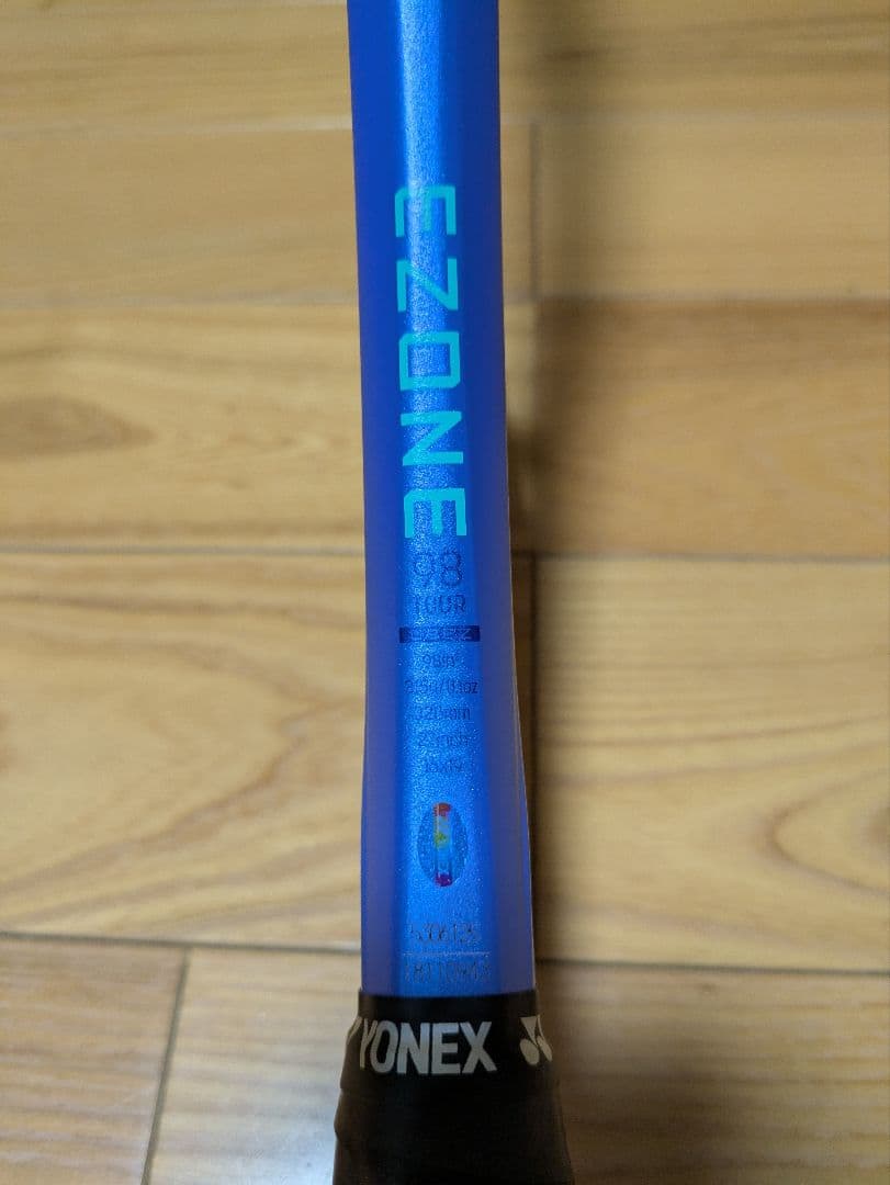 YONEX イーゾーン 98 ツアー ezone 98 tour テニスラケット