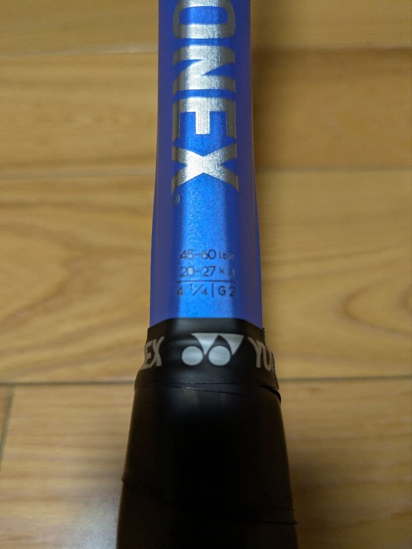 YONEX イーゾーン 98 ツアー ezone 98 tour テニスラケット