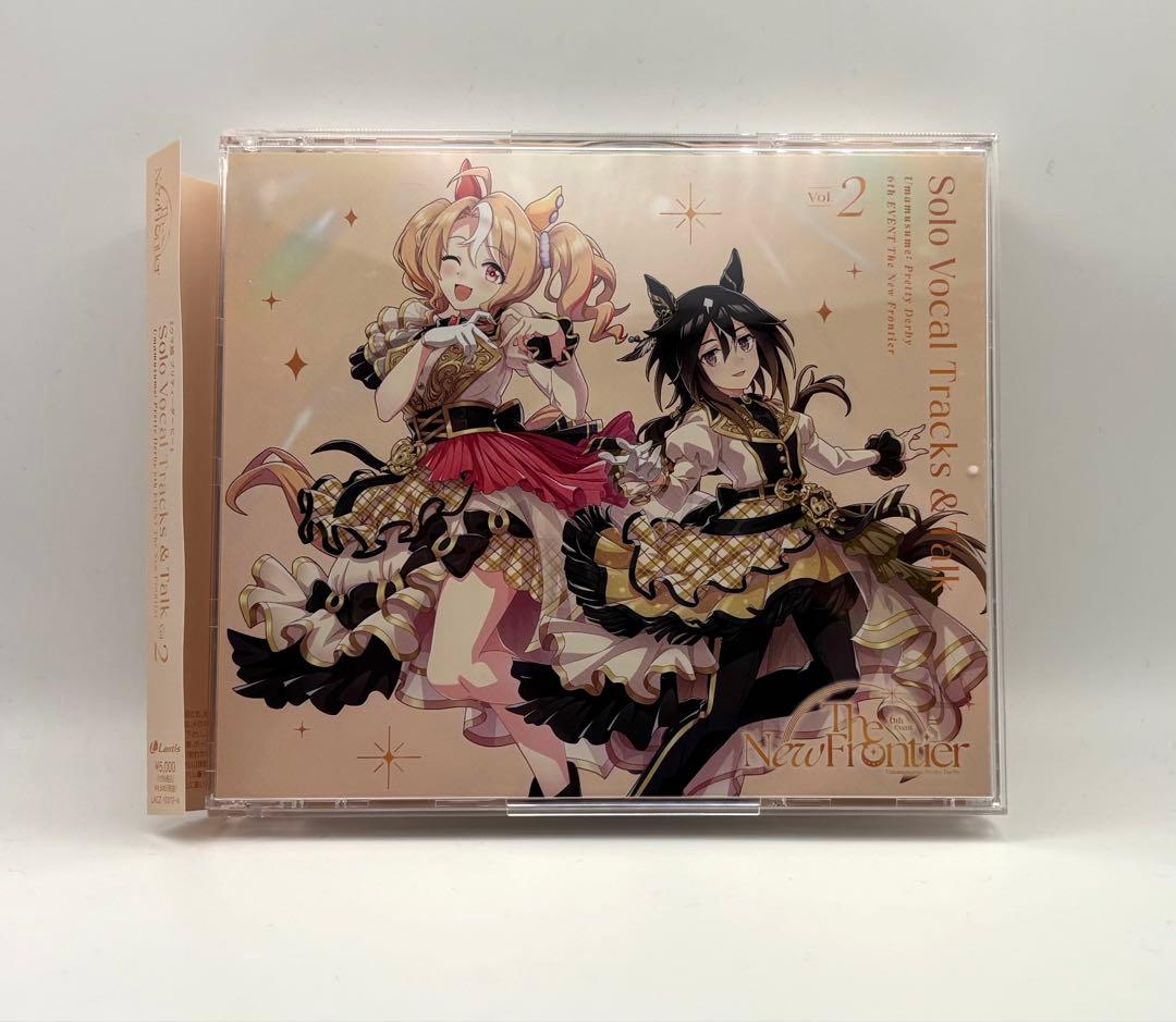 ウマ娘 solo vocal tracks & talk Vol.2　CD