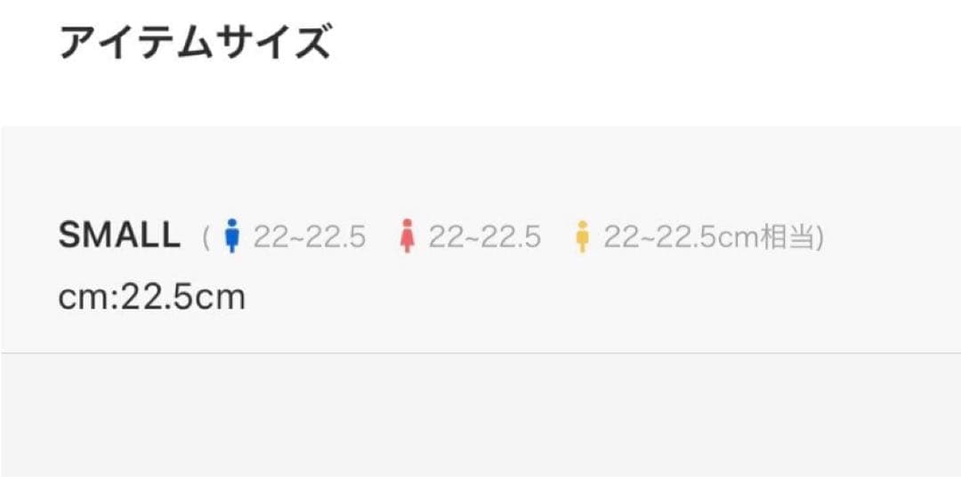 sedacle girl バックルムートンブーツ　キャメル　スエード　S