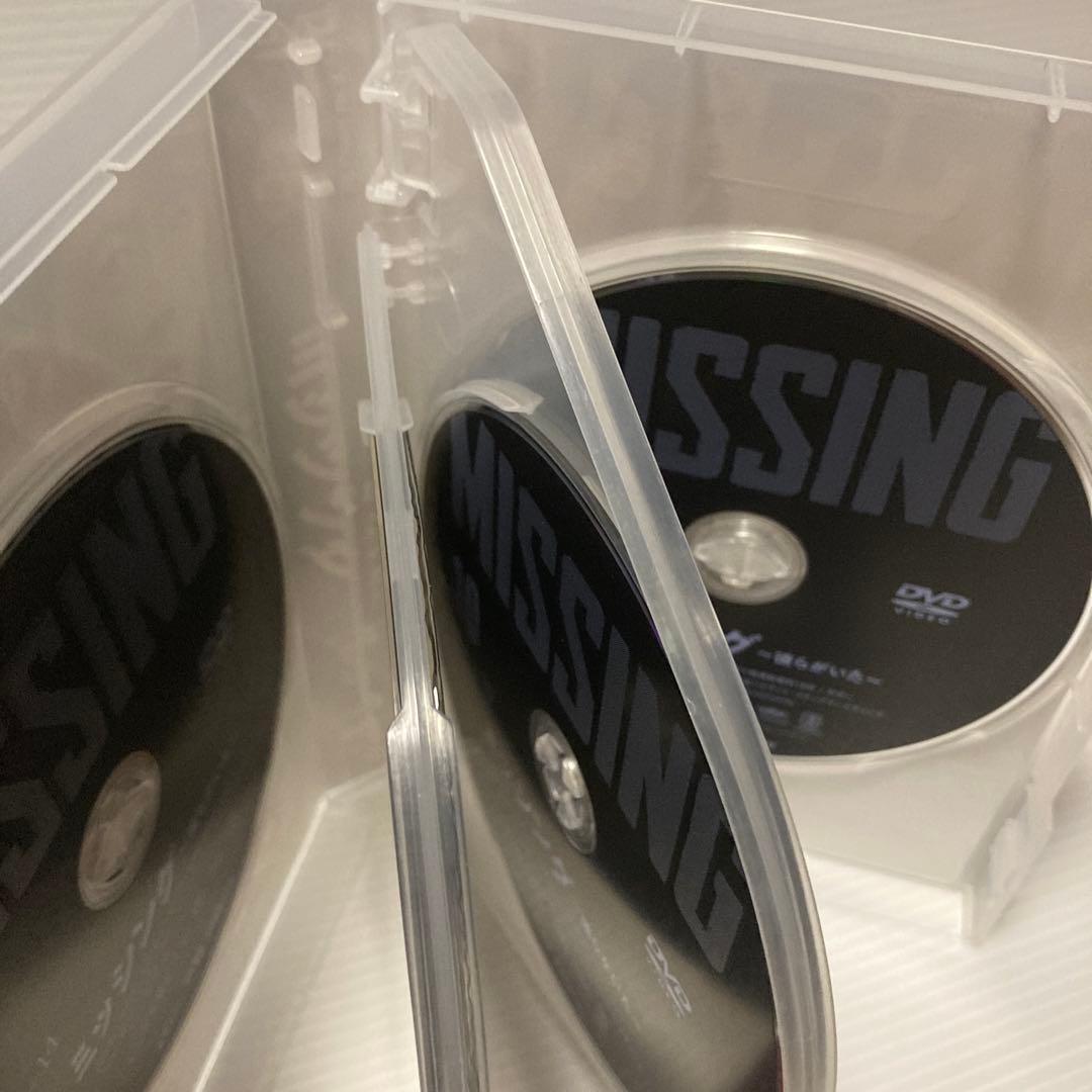 チ*ん様 ミッシング ～彼らがいた～ DVD-BOX 1&2 韓国ドラマ