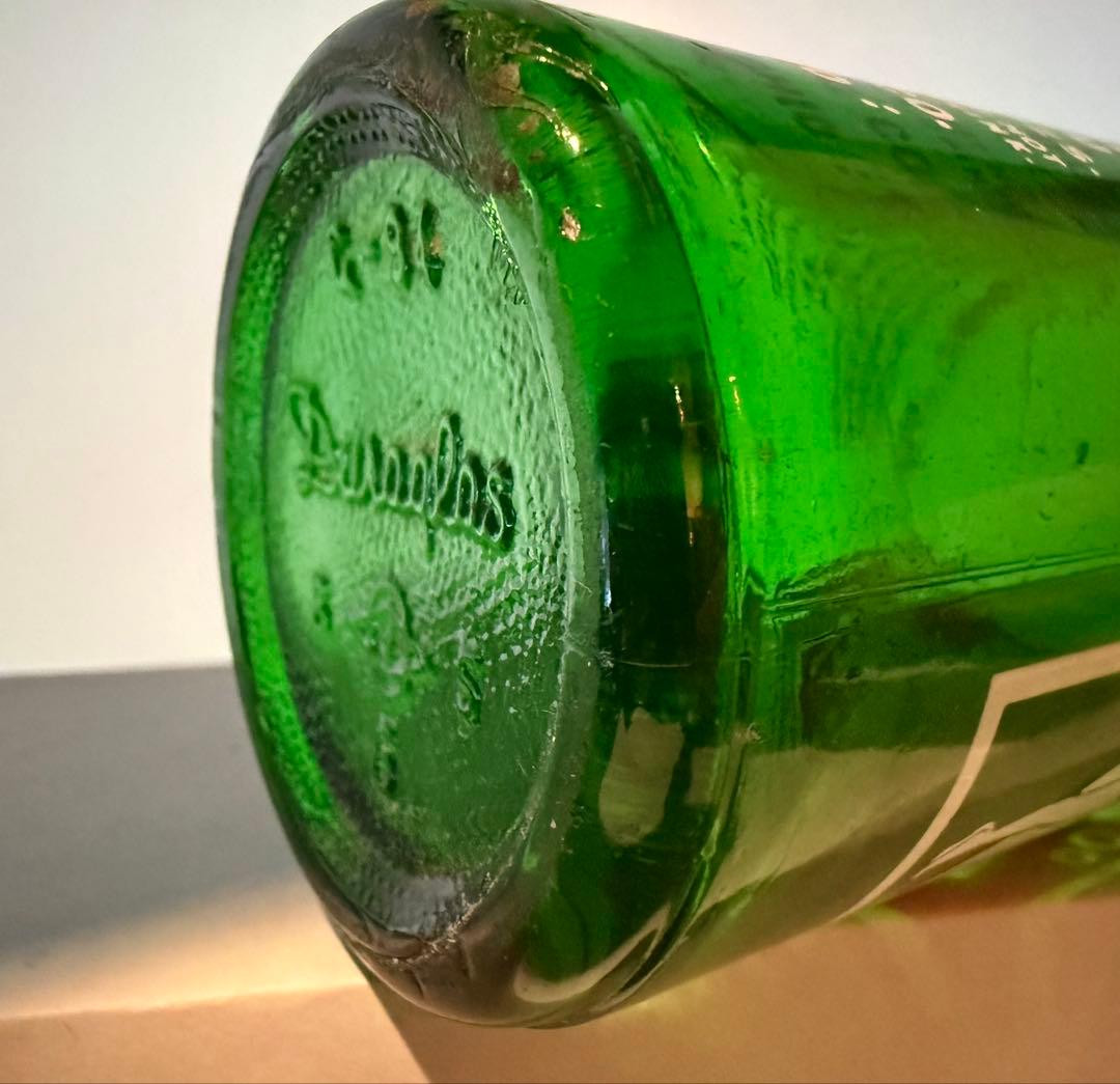 G7 1940年代 7UP グリーンボトル 瓶