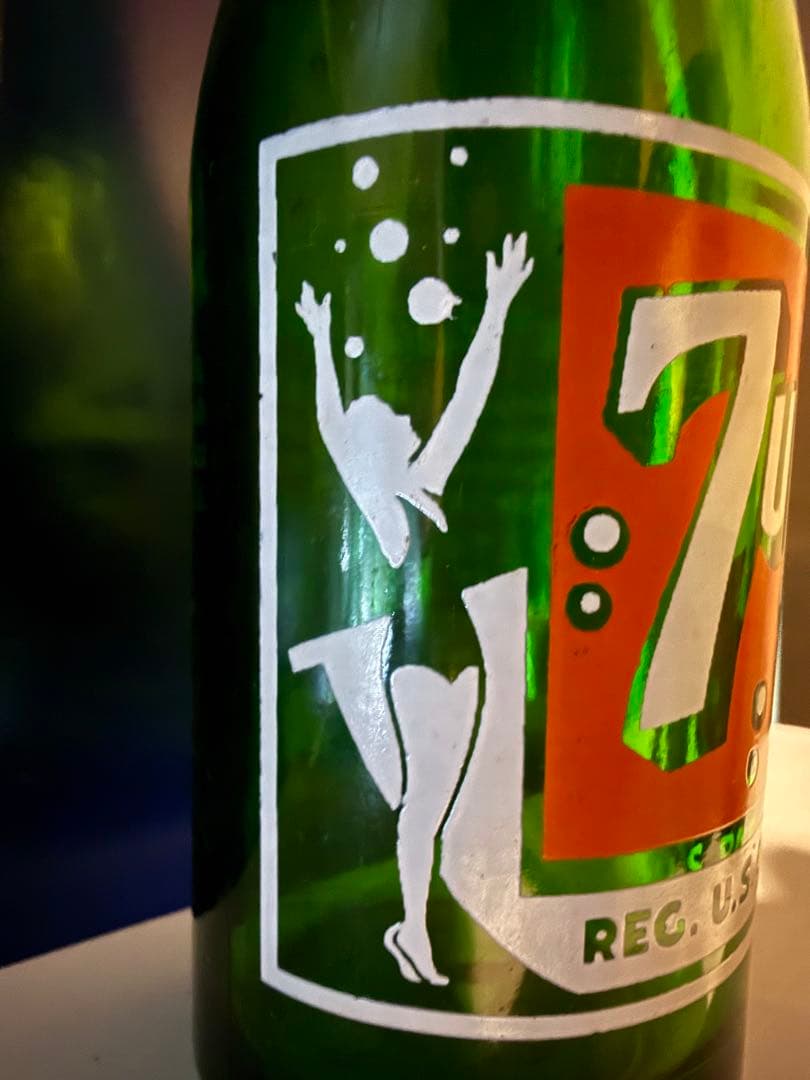 G7 1940年代 7UP グリーンボトル 瓶