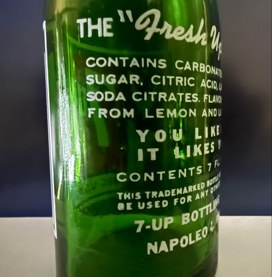 G7 1940年代 7UP グリーンボトル 瓶