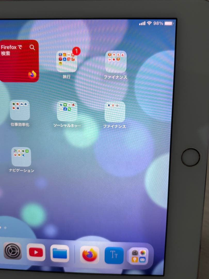 S*a様 iPad Pro9.7 Wi-Fi+SIMフリー128GB完動品+3
