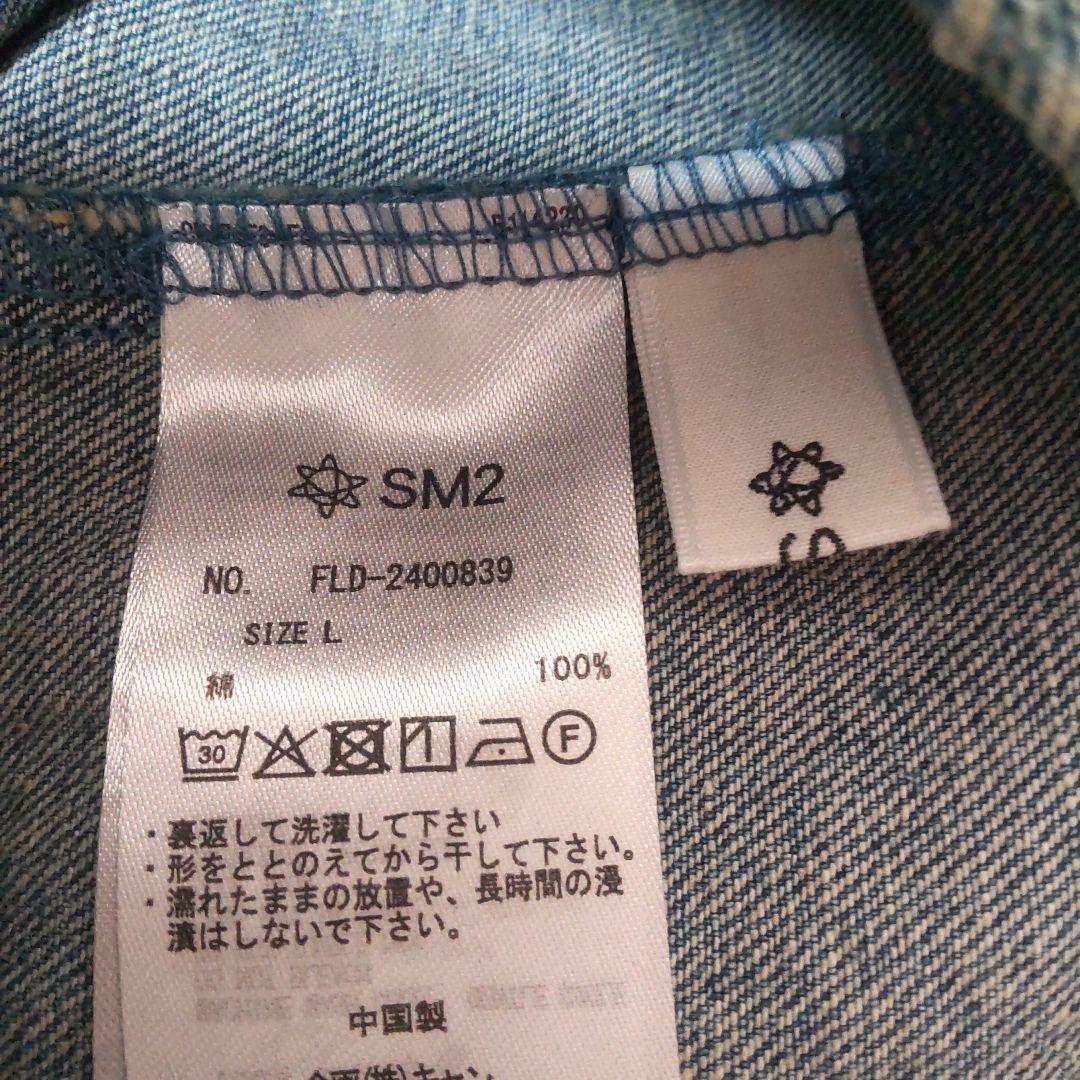 【あややんさま専用】デニムパンツ２点おまとめ