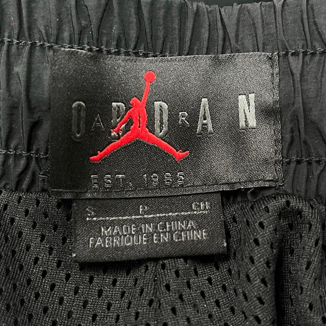 NIKE Jordan ジョーダン ダイアモンド セメント ジャケット 上下