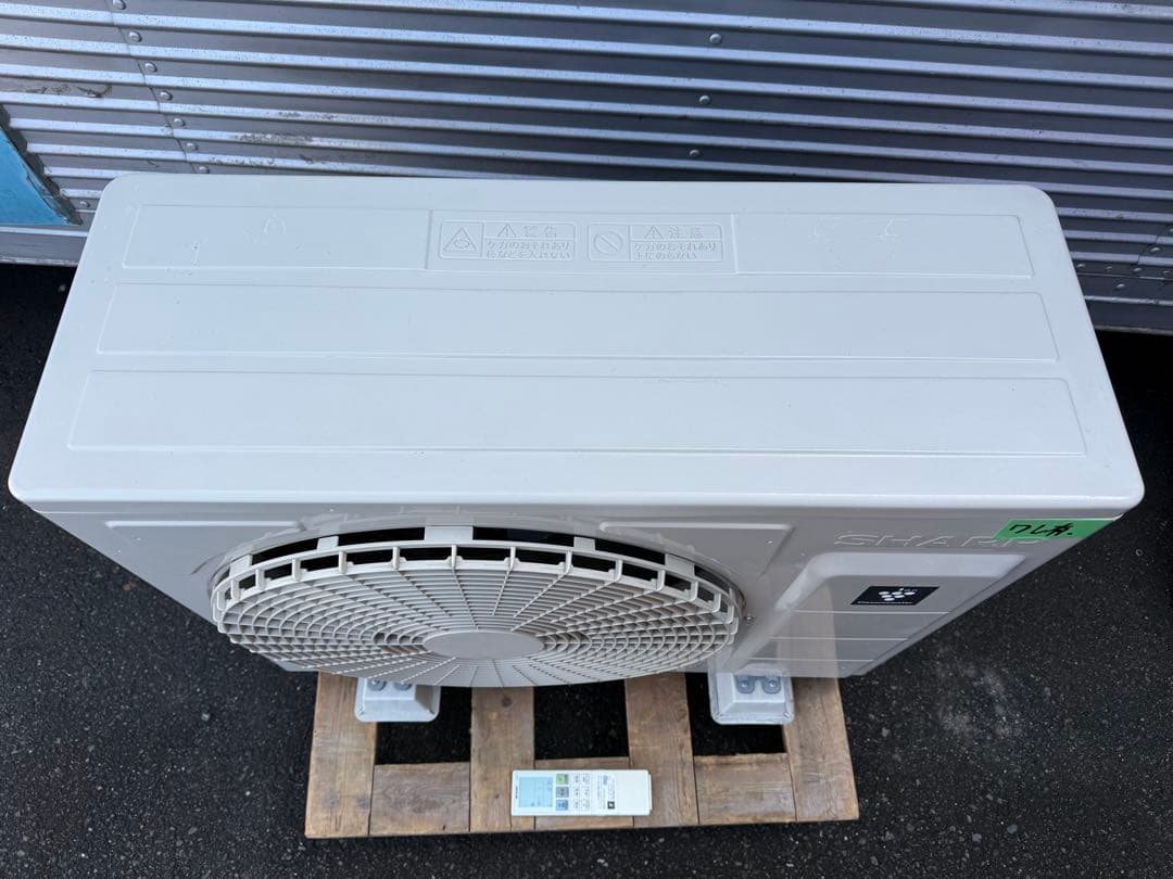 主に18畳　エアコン　カバー爪割れ　シャープ　2018年　AY-G56H2-W