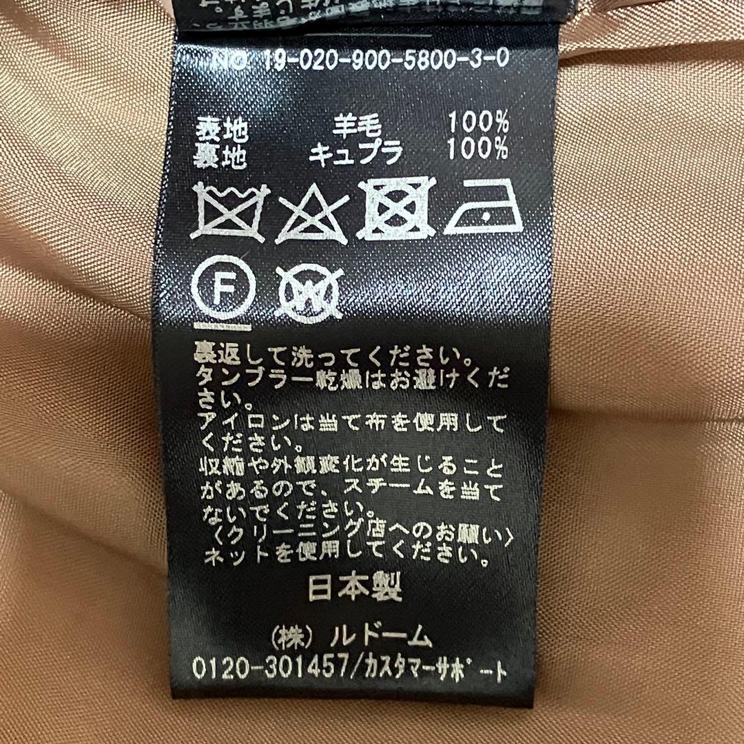 イエナ ラムウール ノーカラーコート ビーバーコート ３４ ホワイト