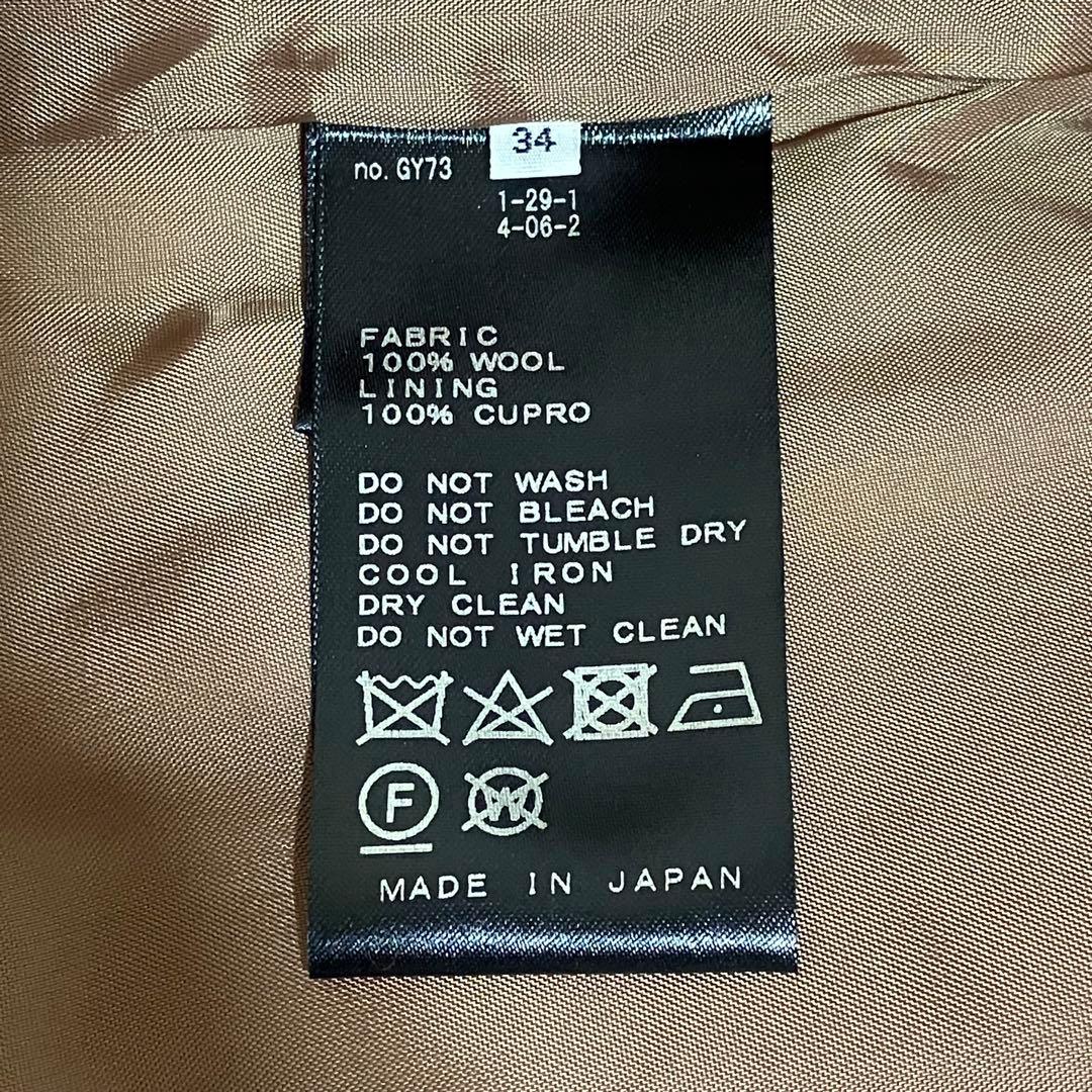 イエナ ラムウール ノーカラーコート ビーバーコート ３４ ホワイト
