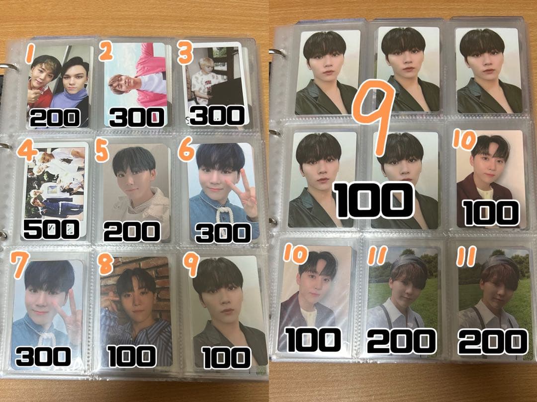 SEVENTEEN スングァン トレカ