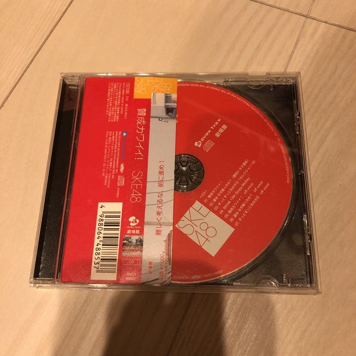 48グループCD 64枚まとめ売り
