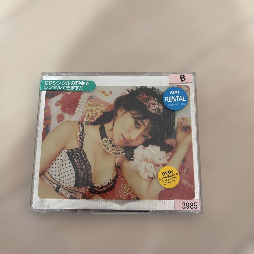 48グループCD 64枚まとめ売り