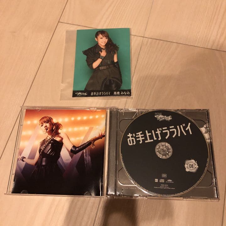 48グループCD 64枚まとめ売り