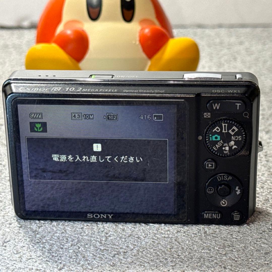 難あり　SONY コンデジ DSC-WX1 バッテリー付き