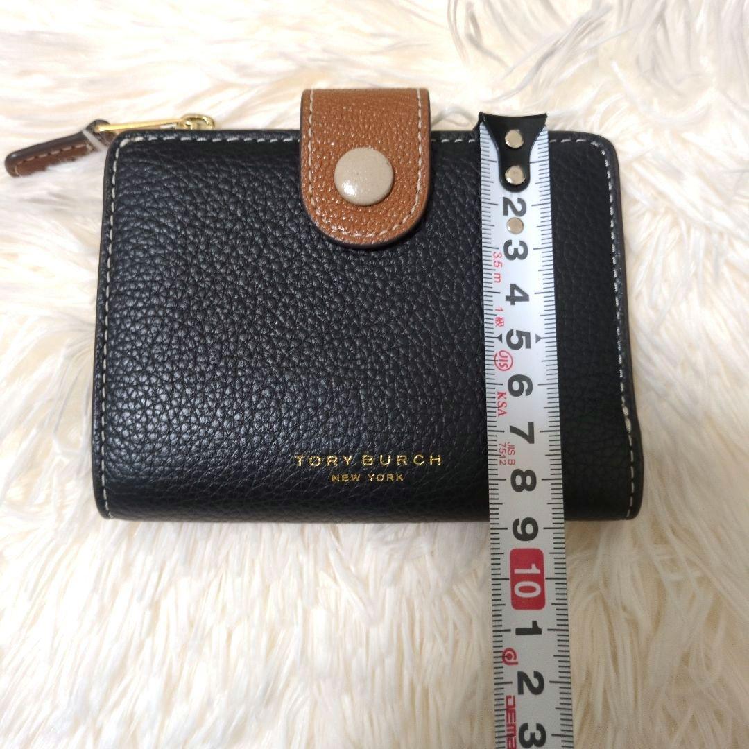 3連休限定価格!トリーバーチ　二つ折り財布