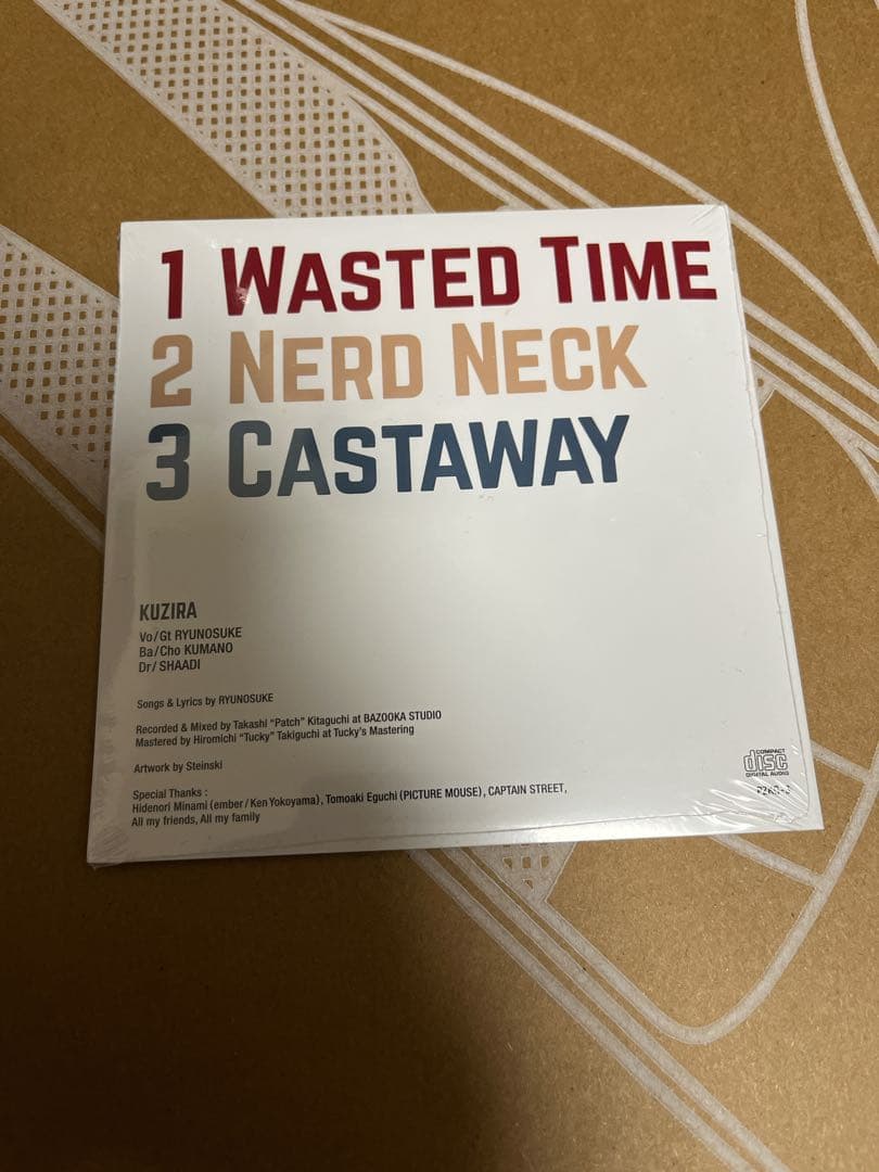 邦楽 KUZIRA WASTED TIME