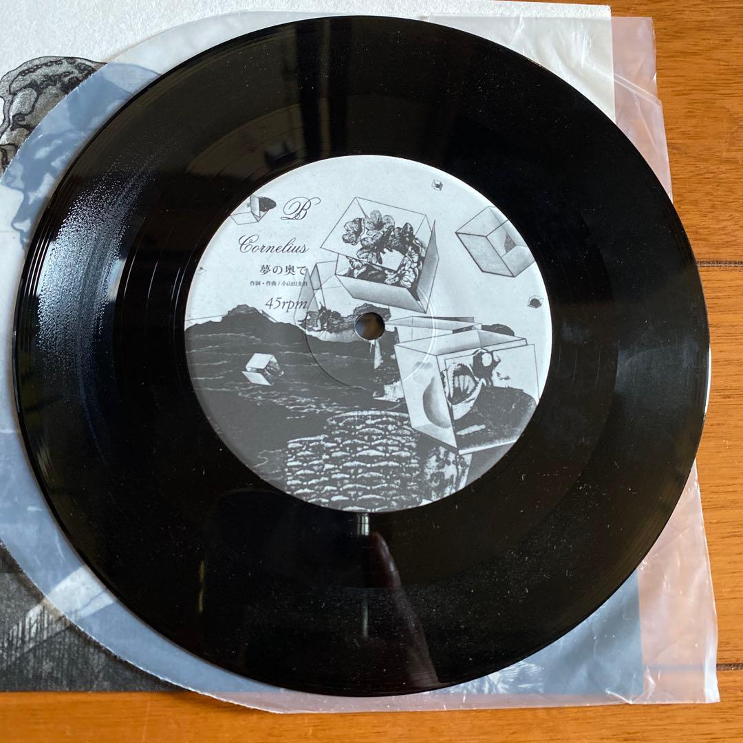 Cornelius Mellow Waves 夢の中で LP 7inch