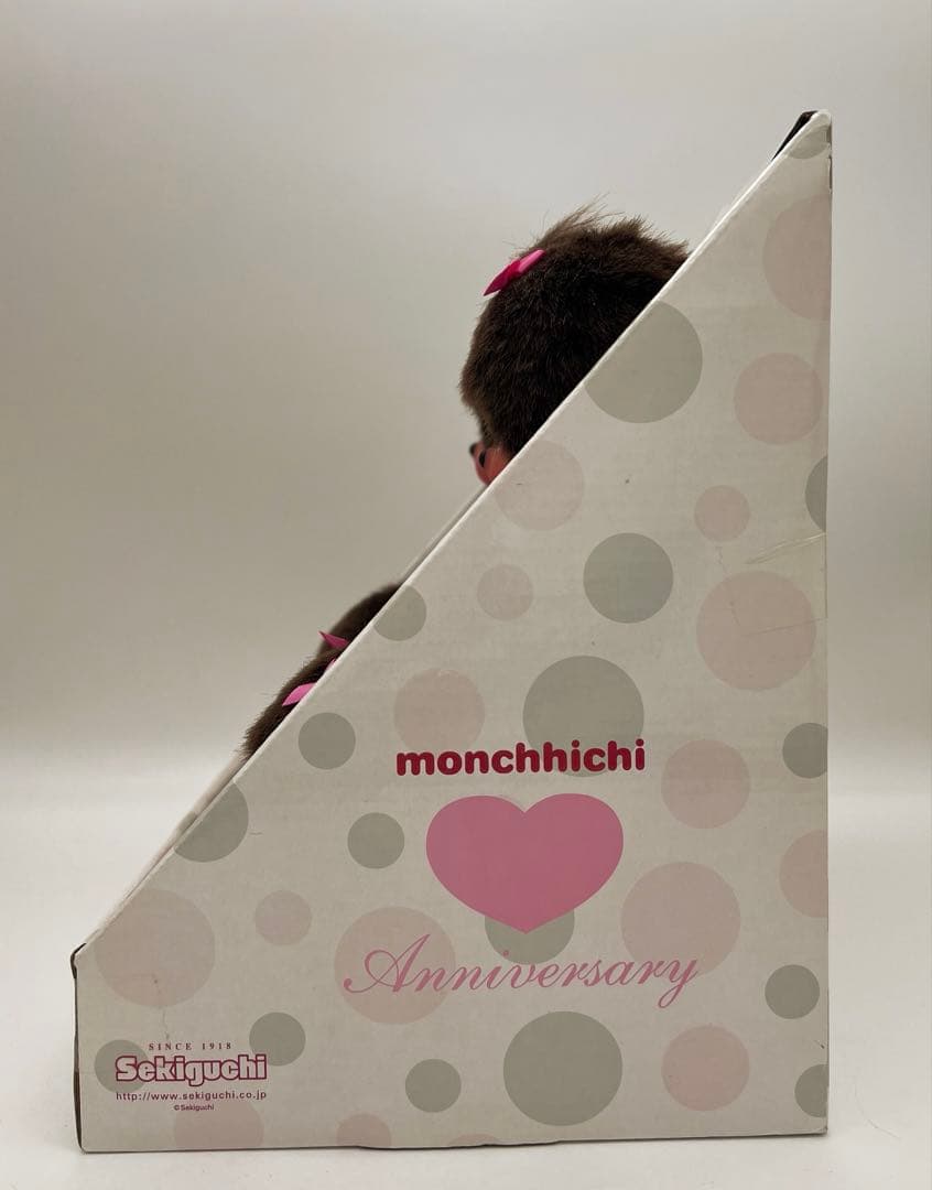 限定！激レア！monchhichi モンチッチ 35周年　ベビチッチ