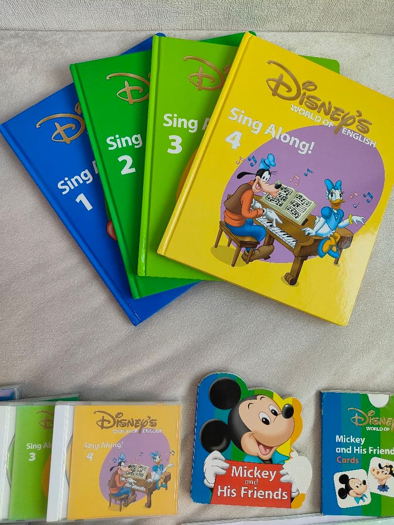 ディズニー英語システム DWE 教材セット