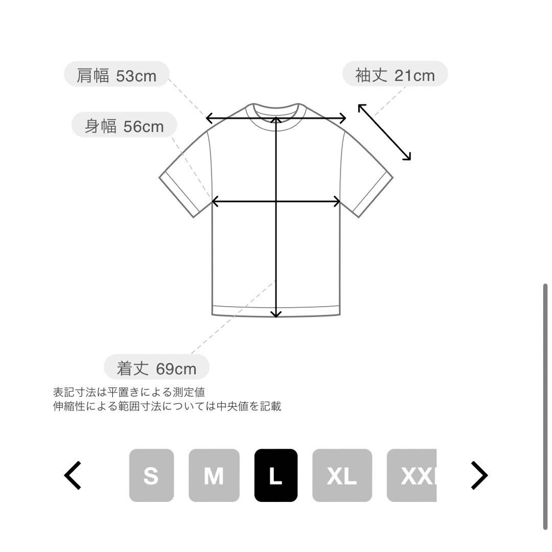 トップス FCRB SPEED CAMO BOX LOGO TEE