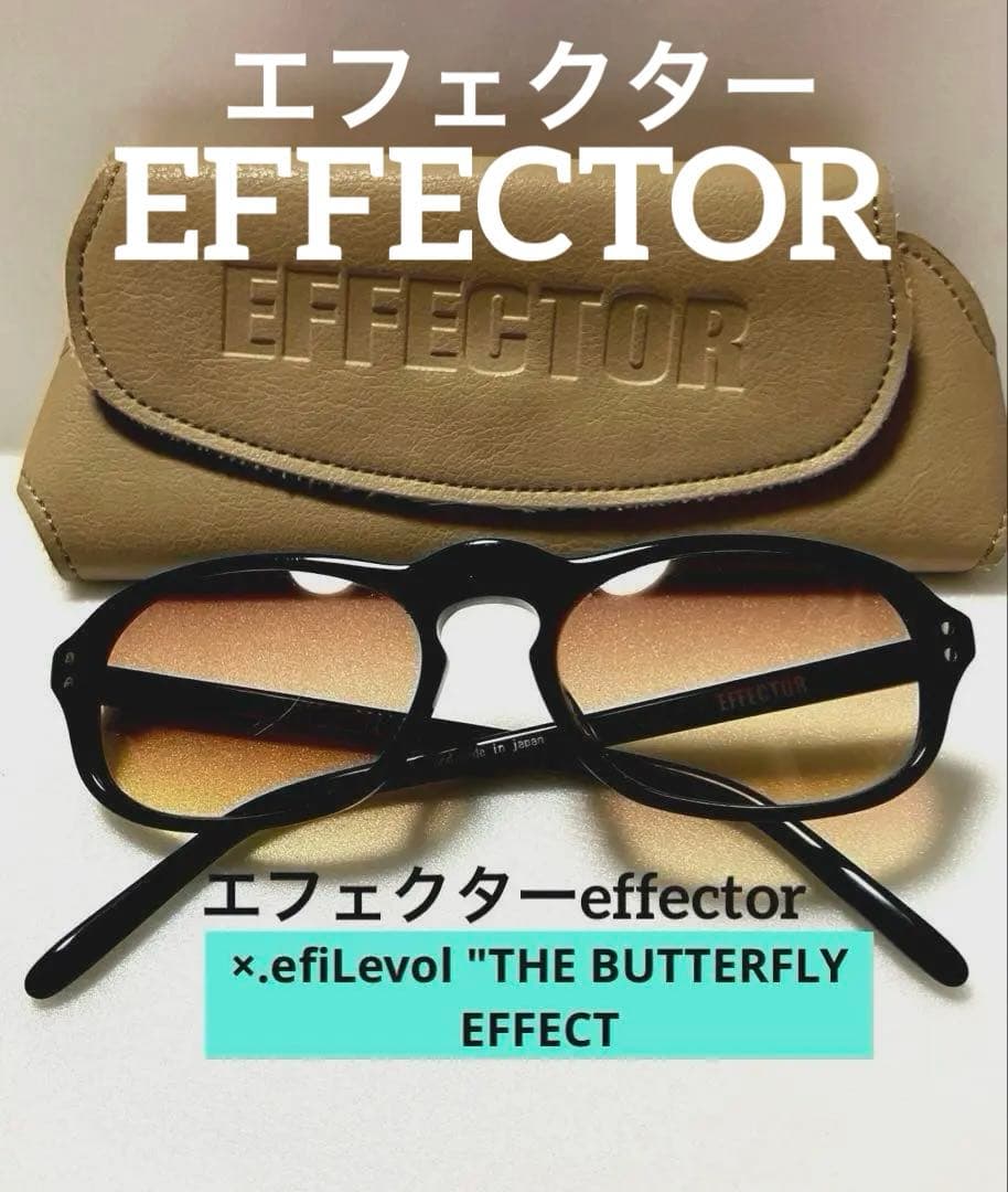 EFFECTOR × efiLevol THE BUTTERFLY EFFECT