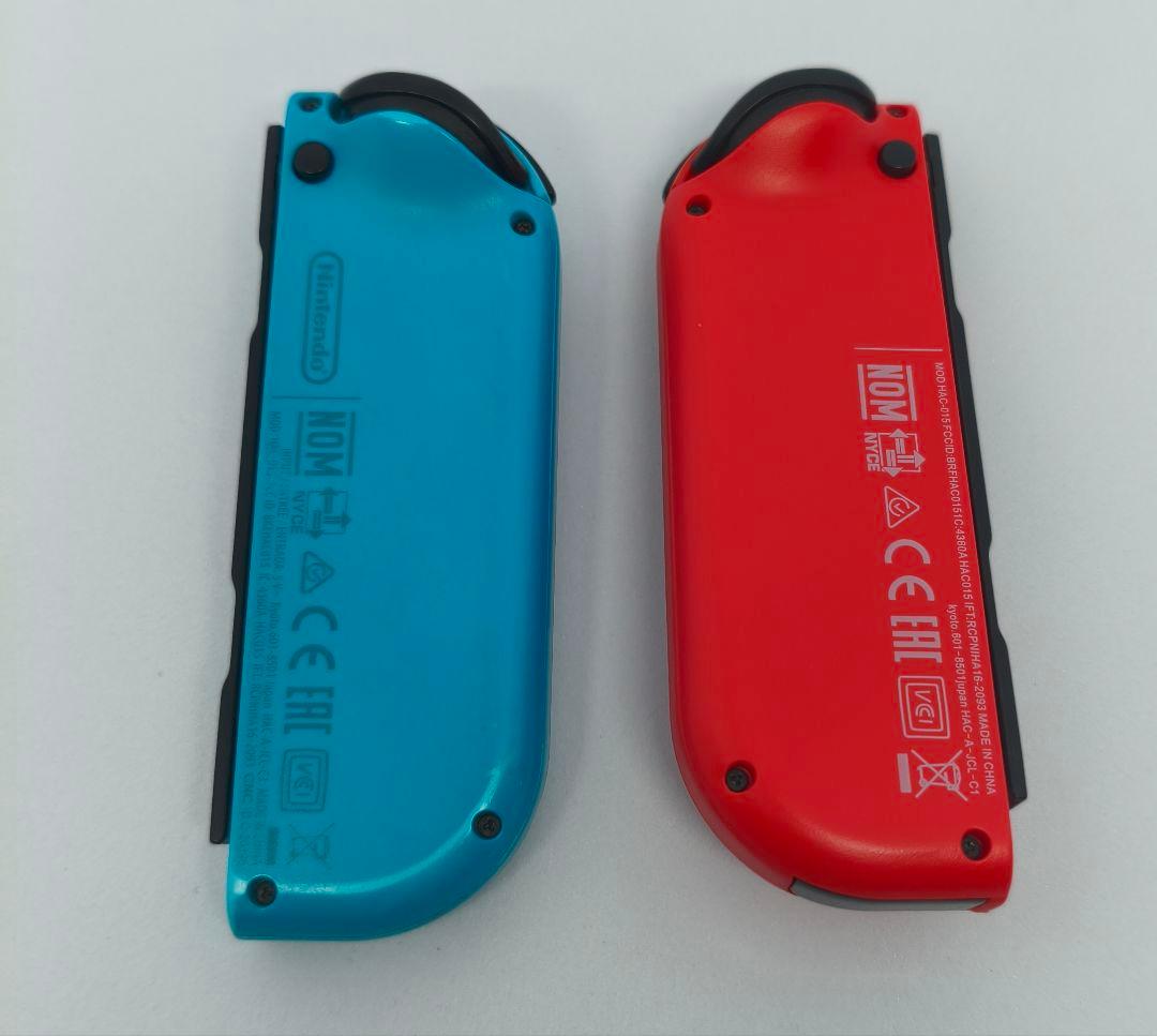 Nintendo Switch 2020年