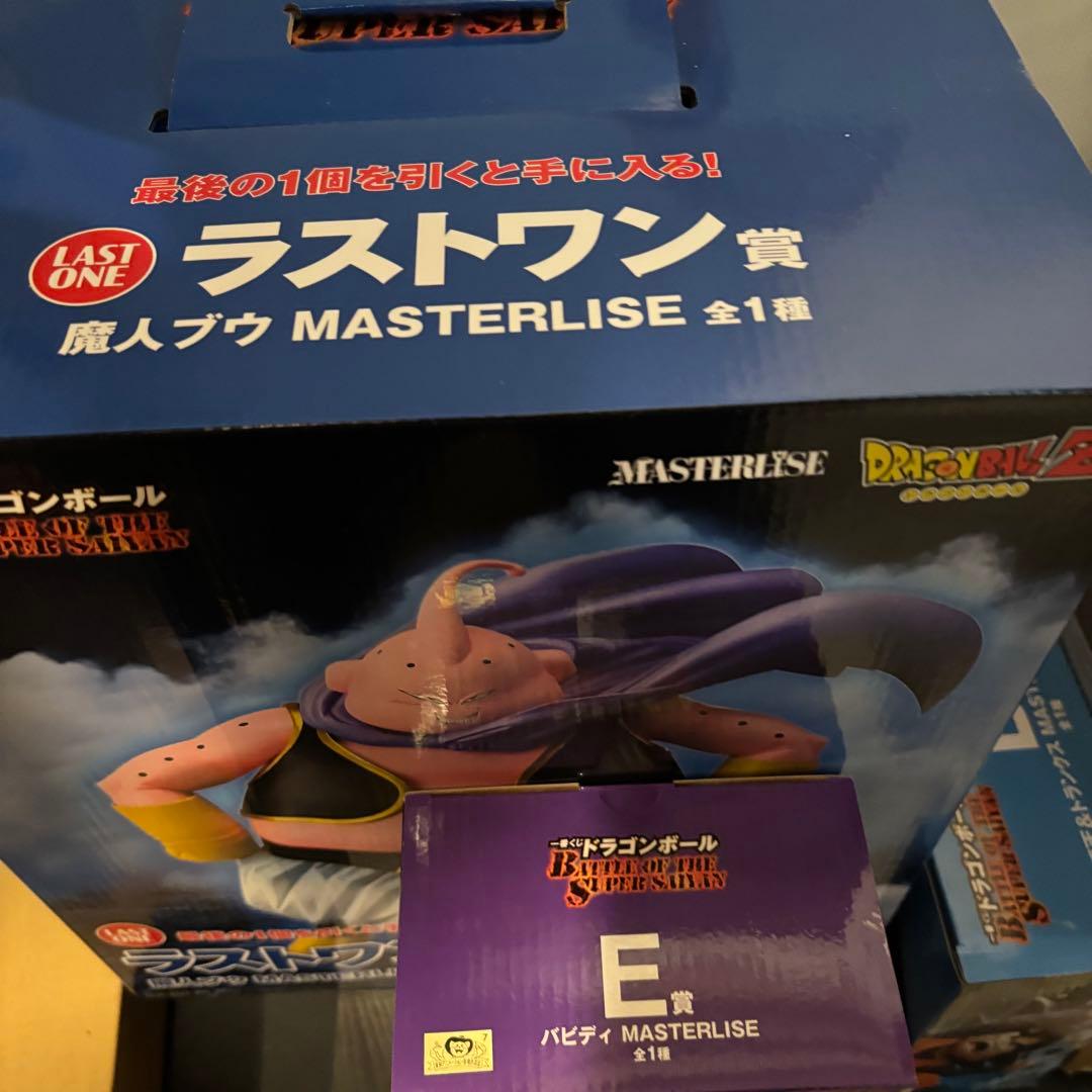 一番くじ ドラゴンボール 魔人ブウ ラストワン賞 E賞 バビディ フィギュア
