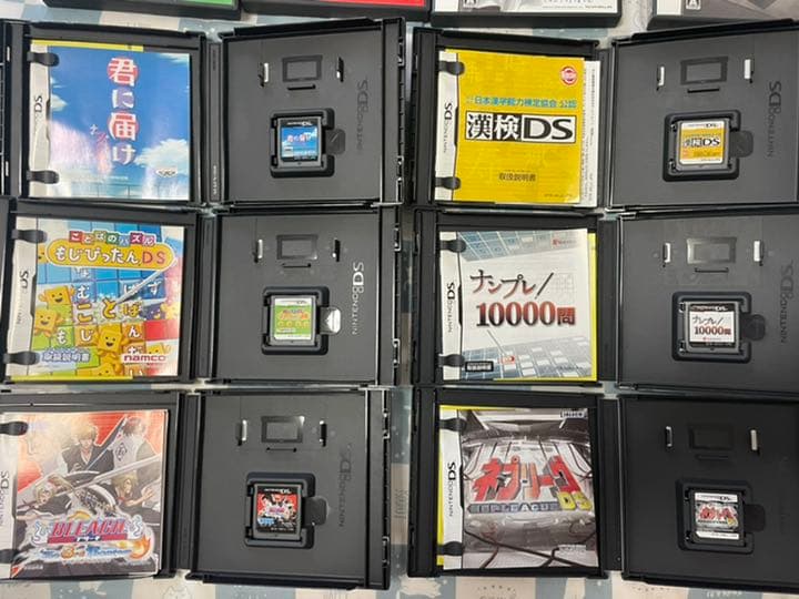 ニンテンドーDS ソフト24種類詰め合わせ