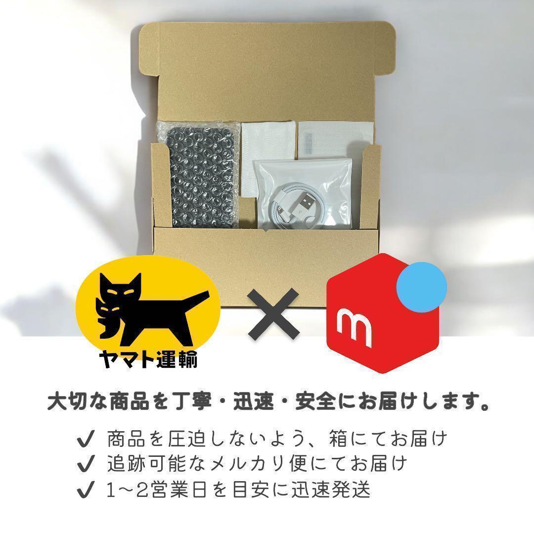 iPhoneSE 第三世代 SE3 本体 64GB SIMフリー スターライト
