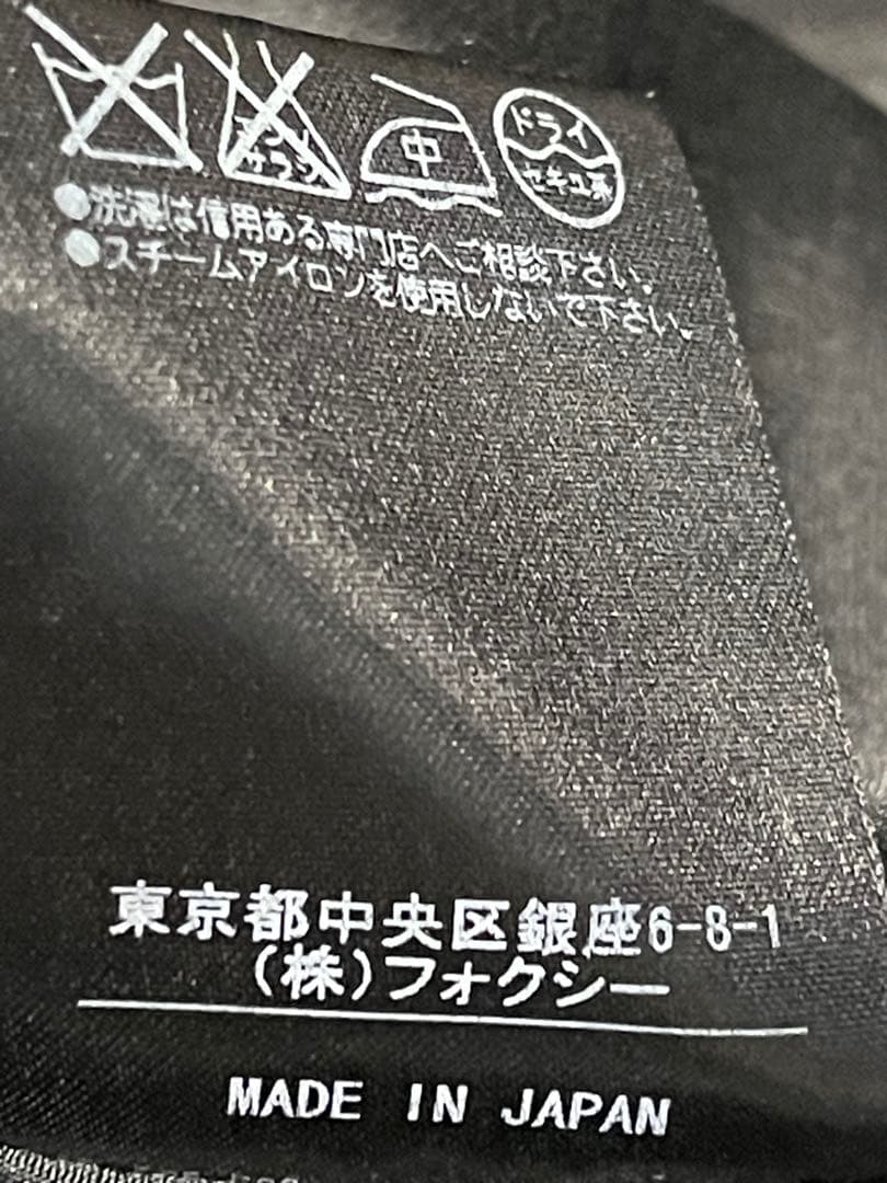 フォクシー　ワンピース　40 グレー