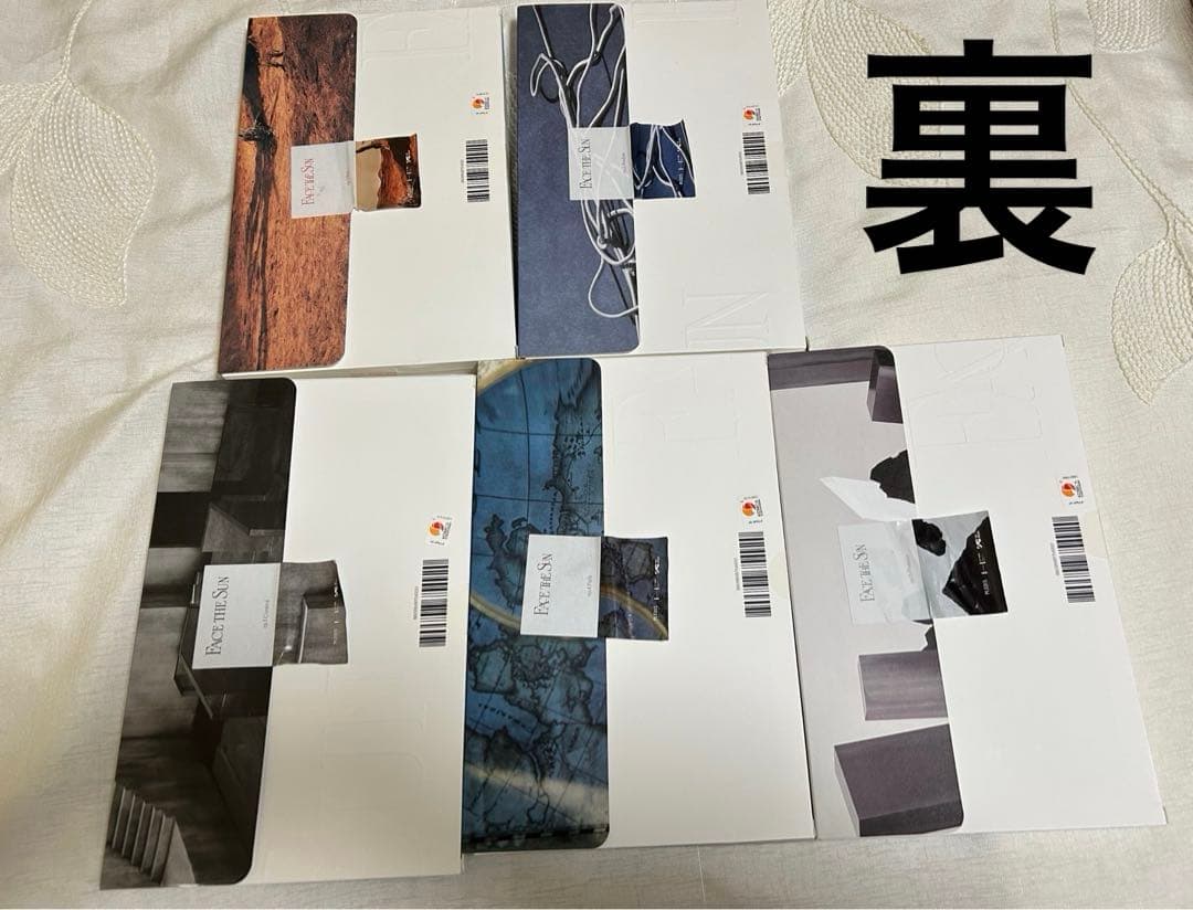 seventeenまとめ売り