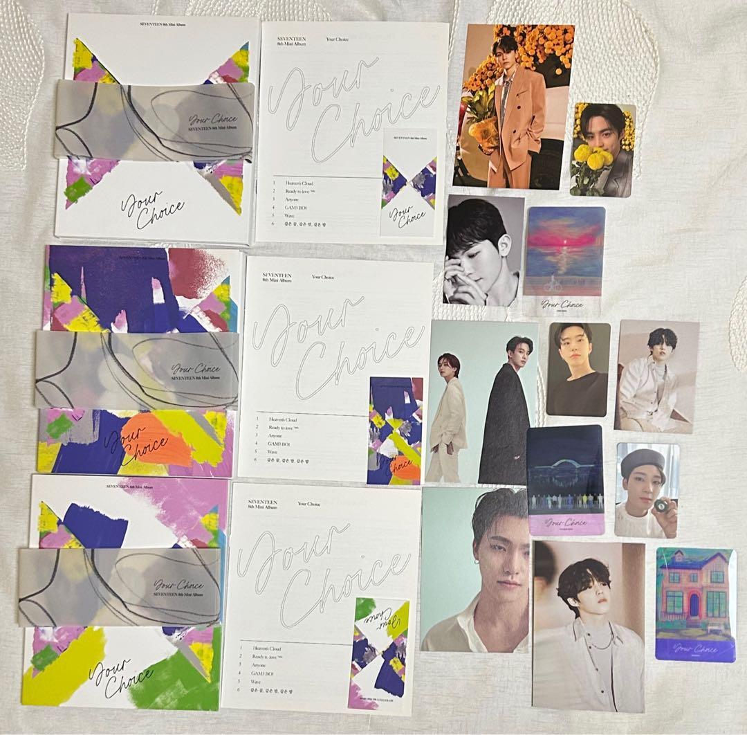 seventeenまとめ売り