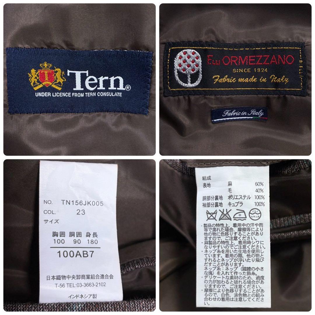 【大きいサイズ】イタリア生地 リネン混 Tern ジャケット AB7 ブラウン