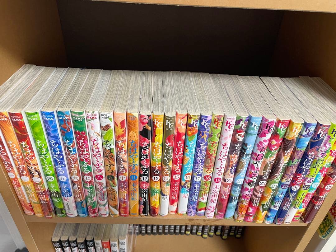 ちはやふる 1〜41巻+中学生編1巻セット