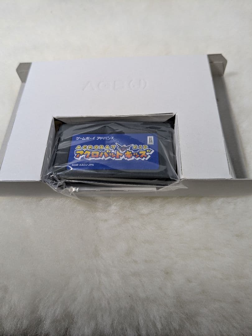GBA　アクロバットキッズ　箱説付き