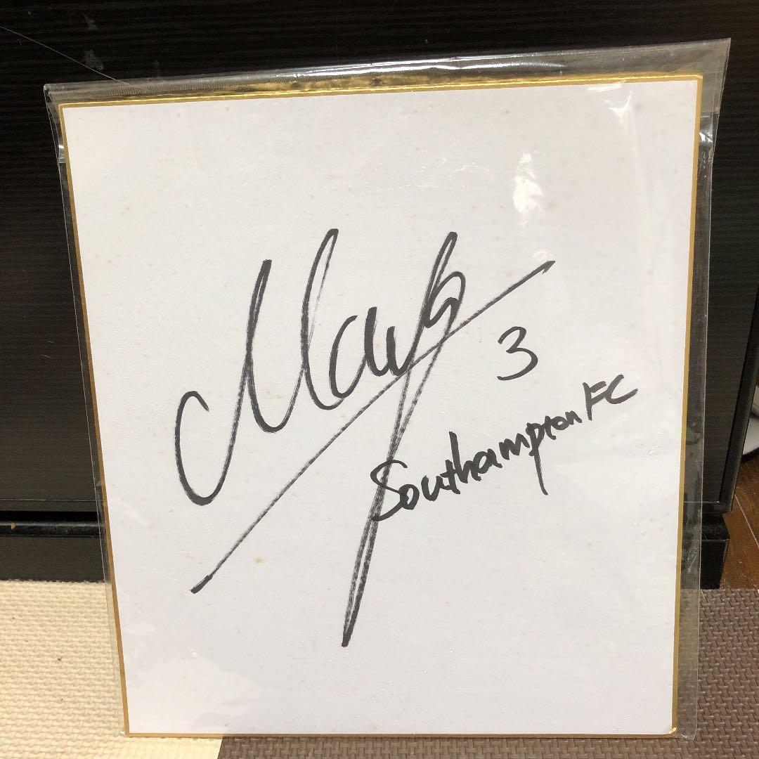 吉田麻也選手の直筆サイン