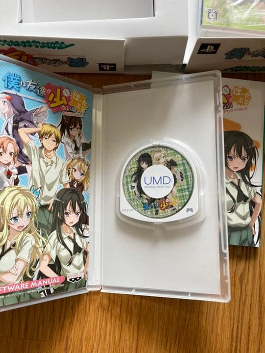 僕は友達が少ない　ポータブル　限定版　着せ替えジャケット　攻略本付　PSPグッズ