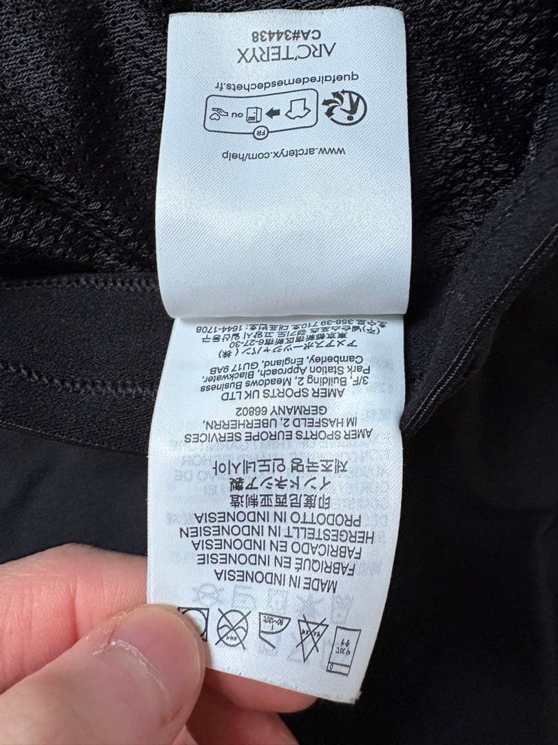 arc'teryx gamma jogger 32-R ガンマジョガー