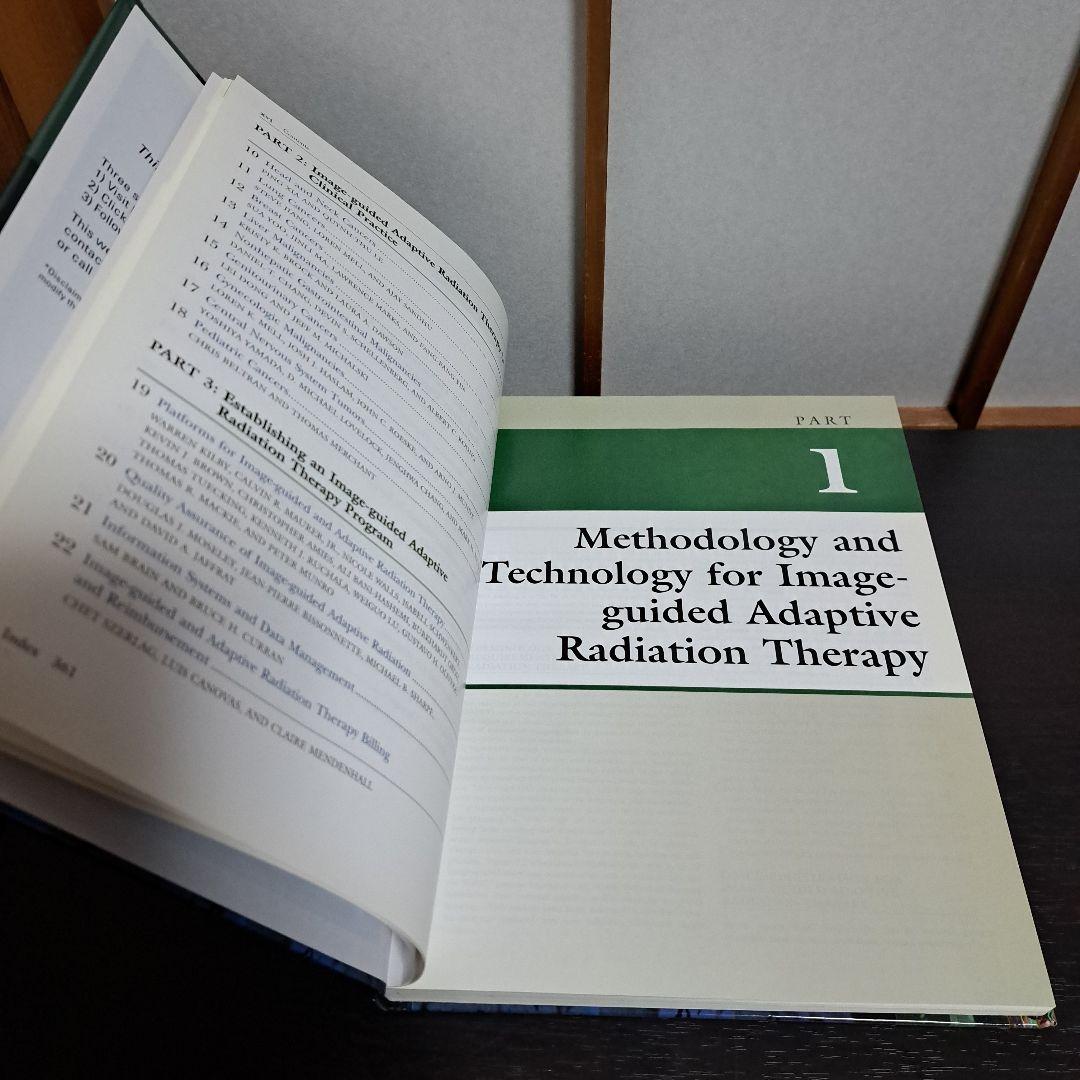 RADIATION THERAPY 画像誘導および適応放射線治療
