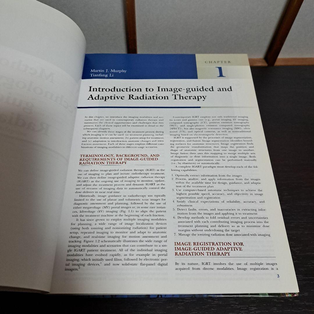 RADIATION THERAPY 画像誘導および適応放射線治療