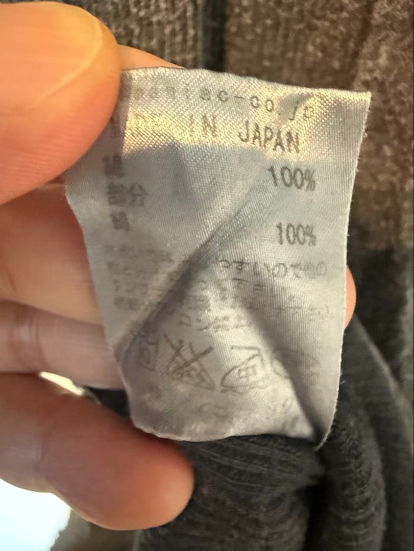 LGB ルグランブルー　バッククロス　タンクトップ