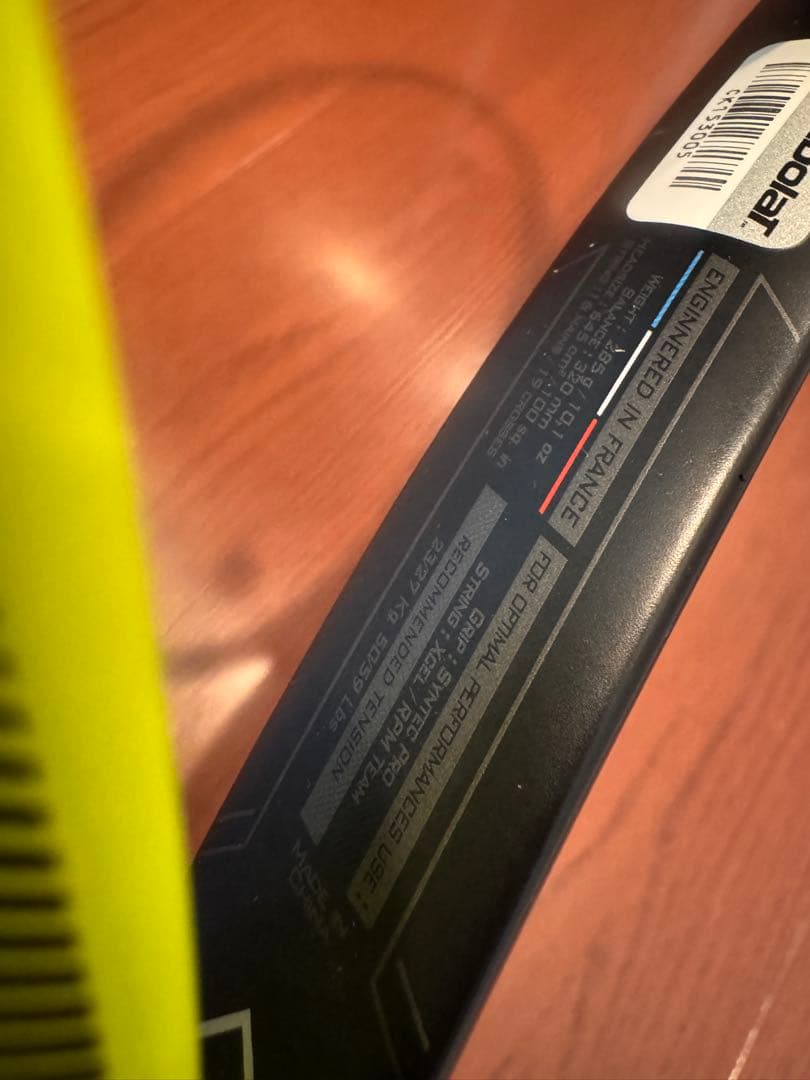 Babolat テニスラケット