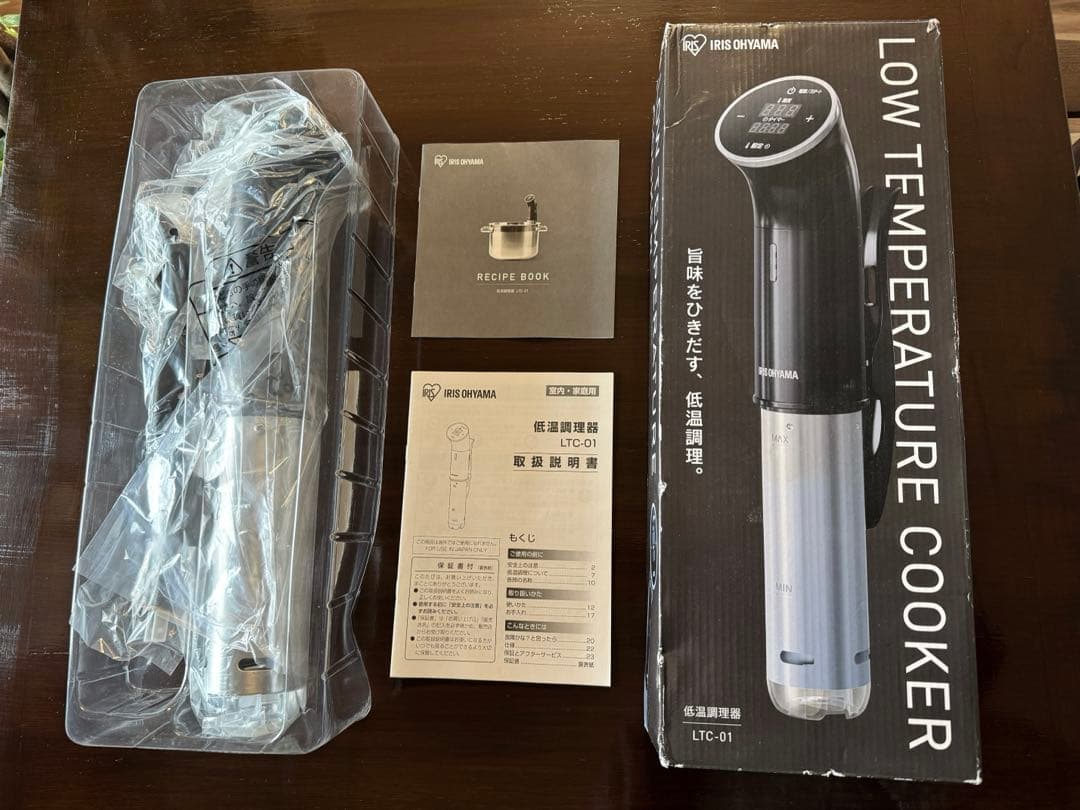 アイリスオーヤマ 低温調理器 LTC-01