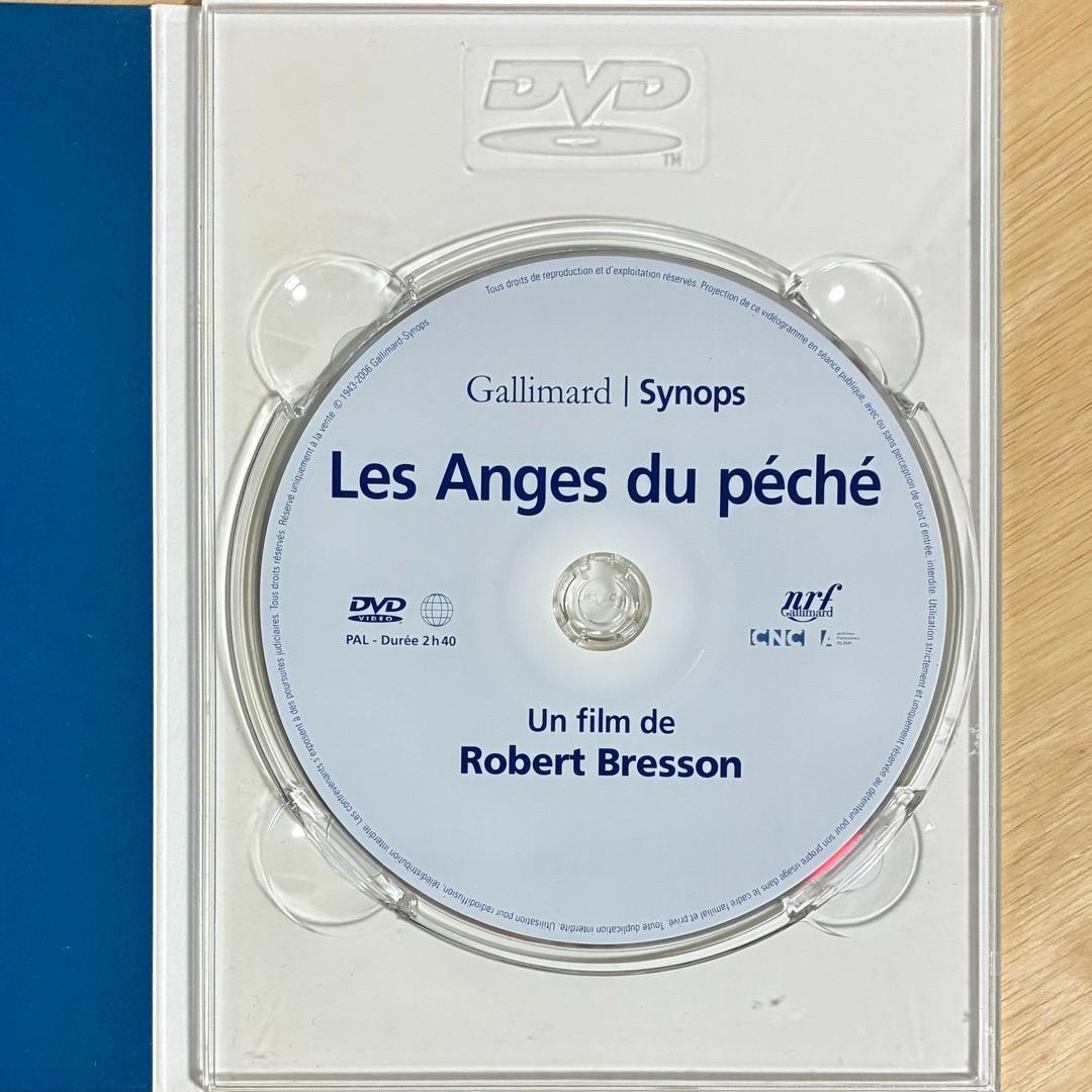 ロベール・ブレッソン「罪の天使たち」DVD 海外版