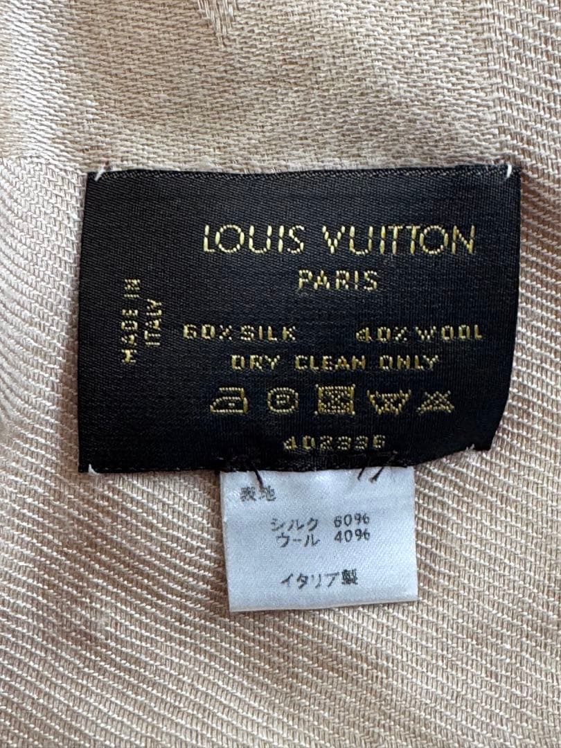 レ*り様 LOUIS VUITTON ショール・モノグラム アイボリー